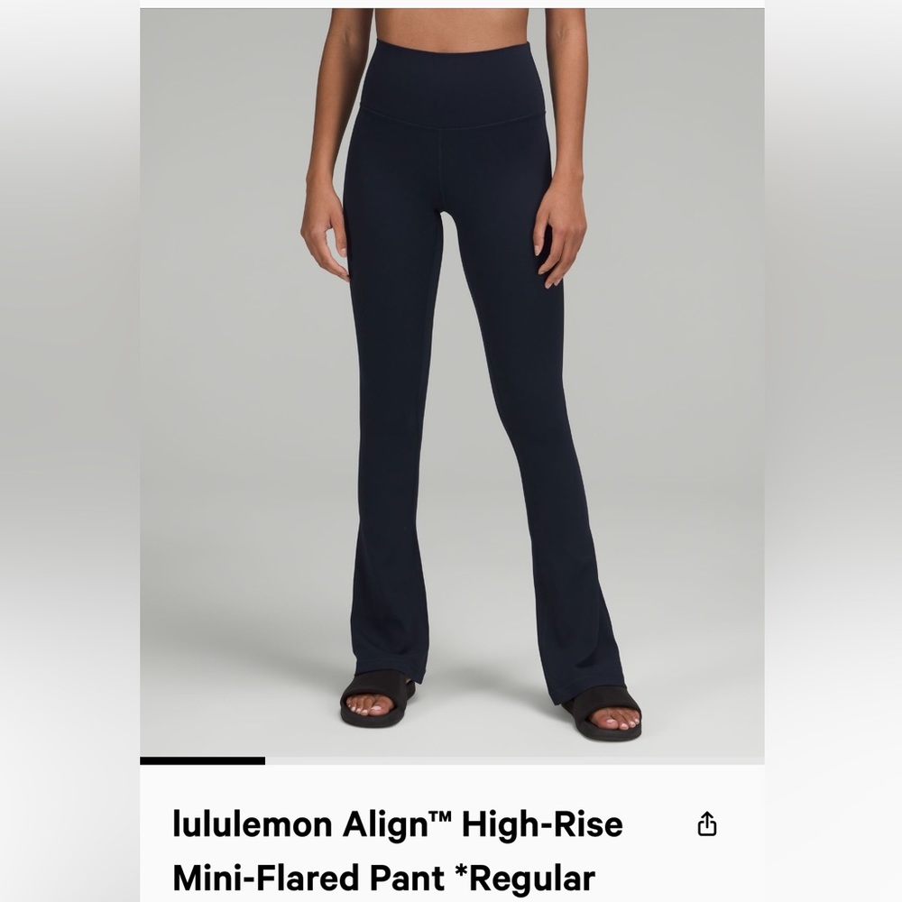 LULULEMON ALIGN FLARED PANT